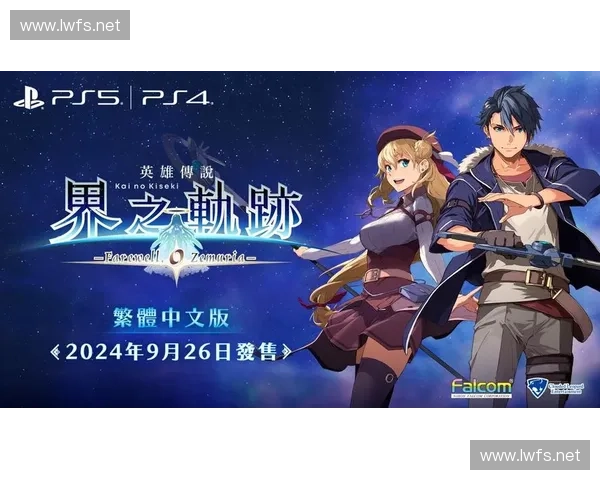 《英雄聚集的战场：Dota英雄传说与史诗冒险的传奇篇章》